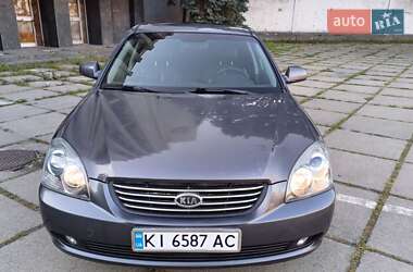 Седан Kia Magentis 2007 в Києві