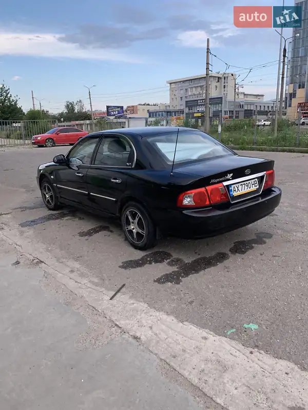 Kia Magentis