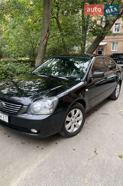 Седан Kia Magentis 2008 в Харькове