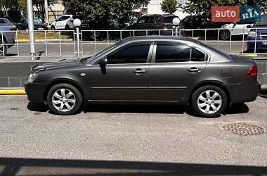Седан Kia Magentis 2007 в 