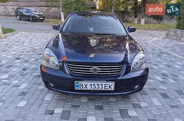 Седан Kia Magentis 2006 в Кам'янець-Подільському