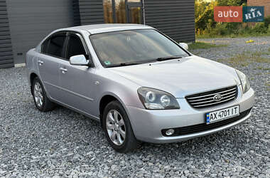 Седан Kia Magentis 2006 в 