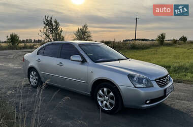 Седан Kia Magentis 2008 в Киеве