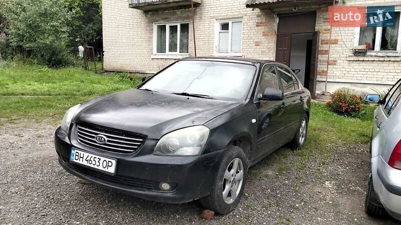 Kia Magentis 2006