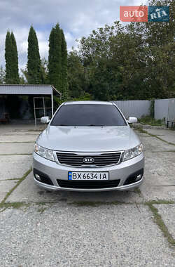 Седан Kia Magentis 2008 в Хмельницком