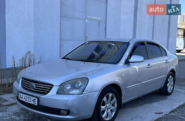 Седан Kia Magentis 2008 в Киеве