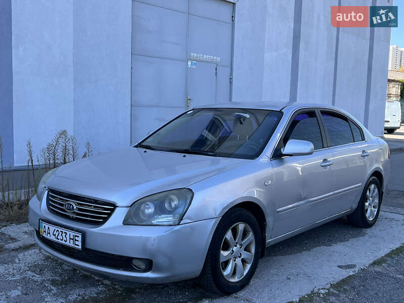 Kia Magentis 2008