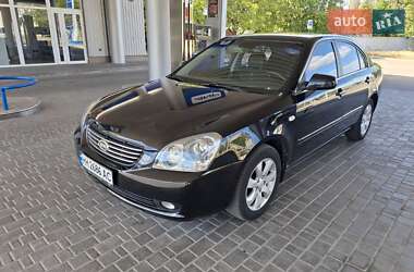 Седан Kia Magentis 2008 в Миколаєві