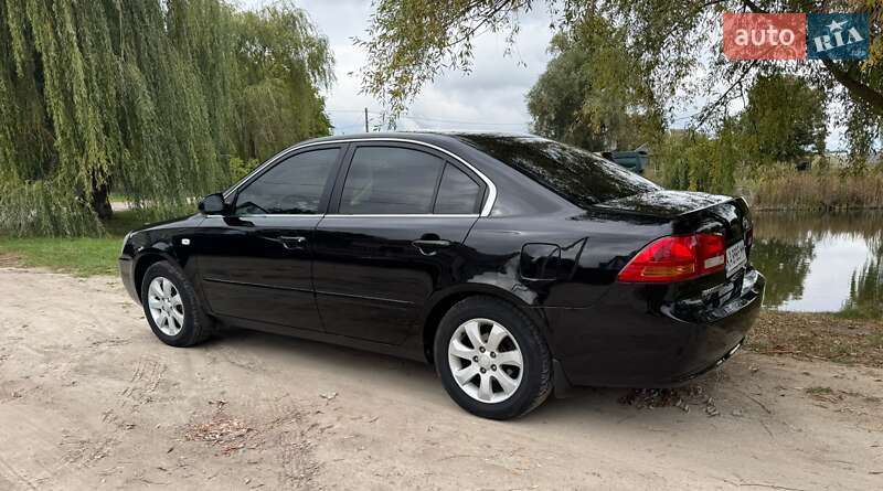 Седан Kia Magentis 2008 в 
