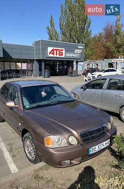 Седан Kia Magentis 2006 в Кривом Роге