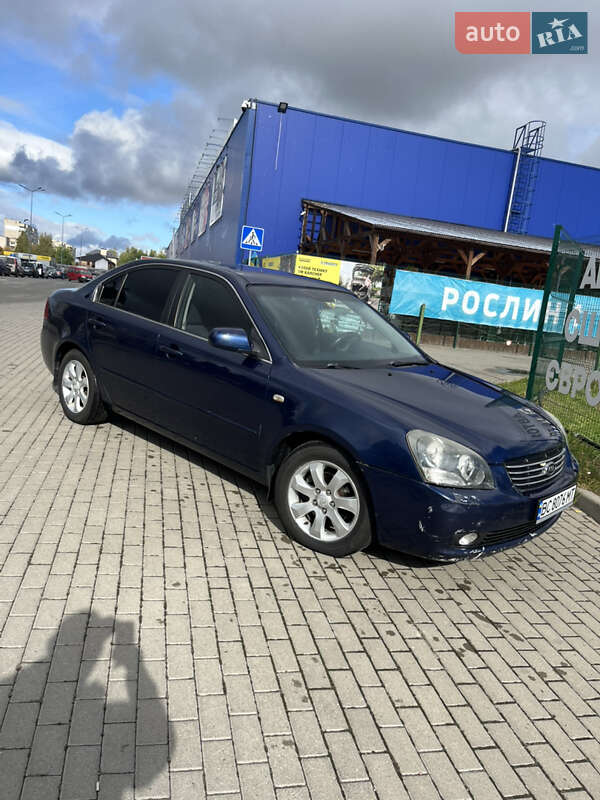 Седан Kia Magentis 2006 в Шептицькому