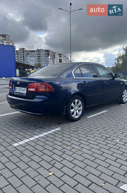 Седан Kia Magentis 2006 в 