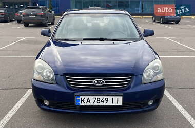 Седан Kia Magentis 2006 в  фото 2 Седан Kia Magentis 2006 в