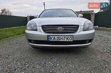 Седан Kia Magentis 2008 в 
