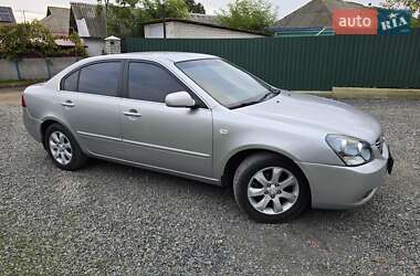 Седан Kia Magentis 2008 в 