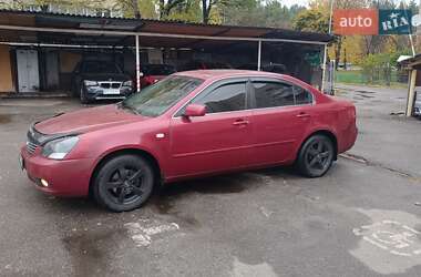 Седан Kia Magentis 2007 в Киеве