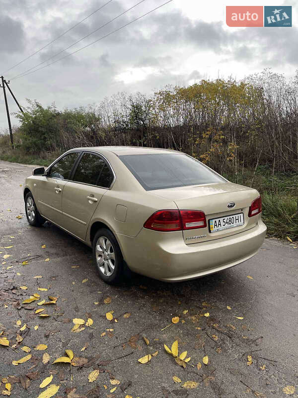 Седан Kia Magentis 2008 в Тальном