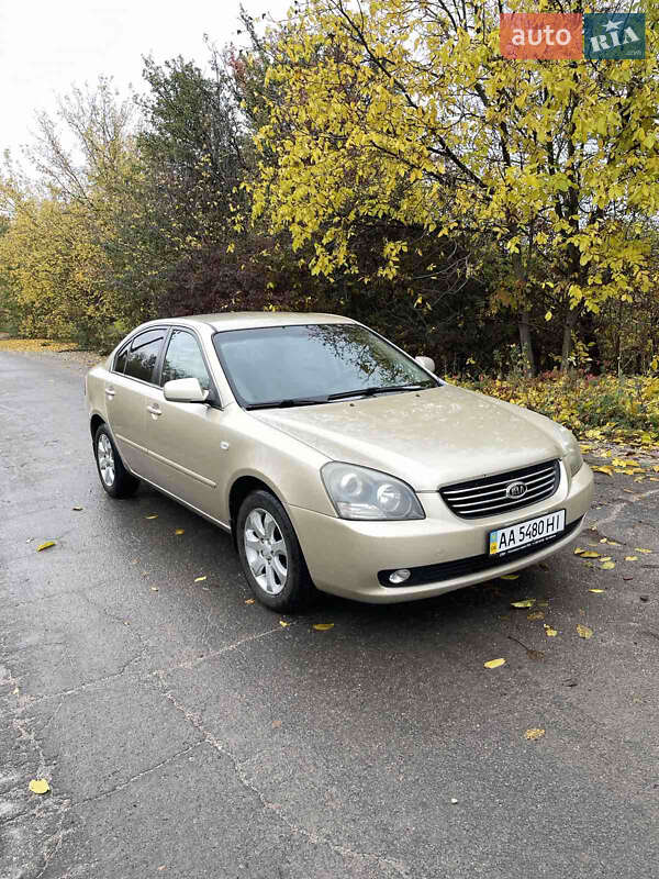 Седан Kia Magentis 2008 в Тальном