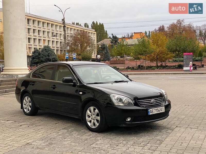 Kia Magentis 2008 Kia Magentis 2008