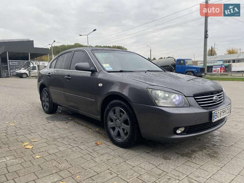 Седан Kia Magentis 2008 в Тернополе