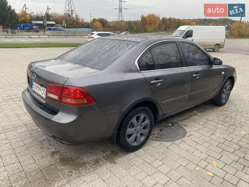 Седан Kia Magentis 2008 в Тернополе