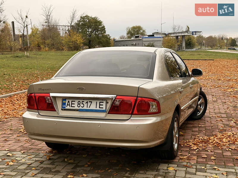 Седан Kia Magentis 2006 в Харькове фото 10 Седан Kia Magentis 2006 в Харькове