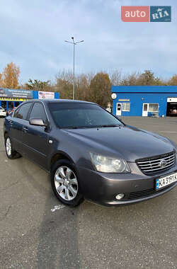 Седан Kia Magentis 2007 в Киеве