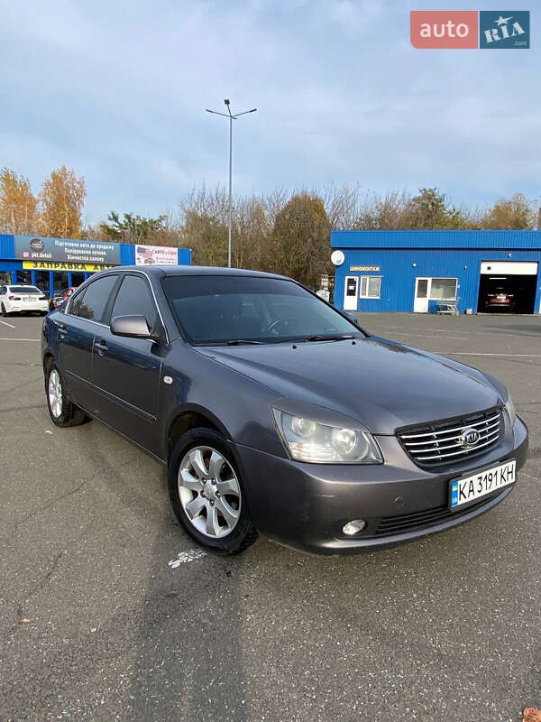 Седан Kia Magentis 2007 в Киеве