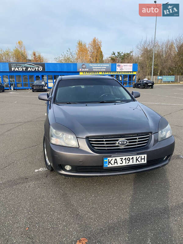 Седан Kia Magentis 2007 в Киеве