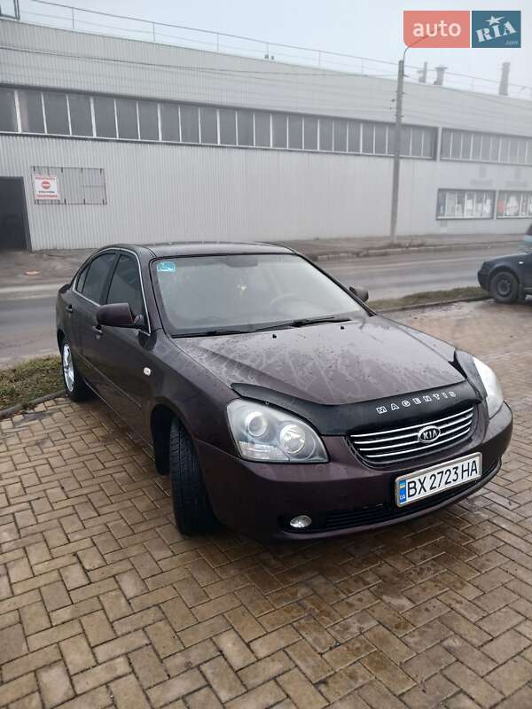 Седан Kia Magentis 2008 в Хмельницком фото Седан Kia Magentis 2008 в Хмельницком