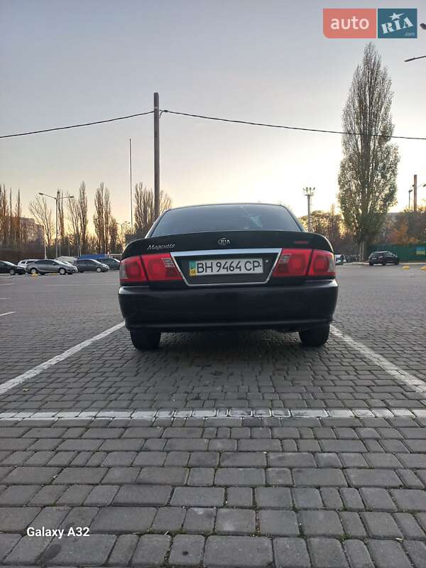 Седан Kia Magentis 2006 в Одесі