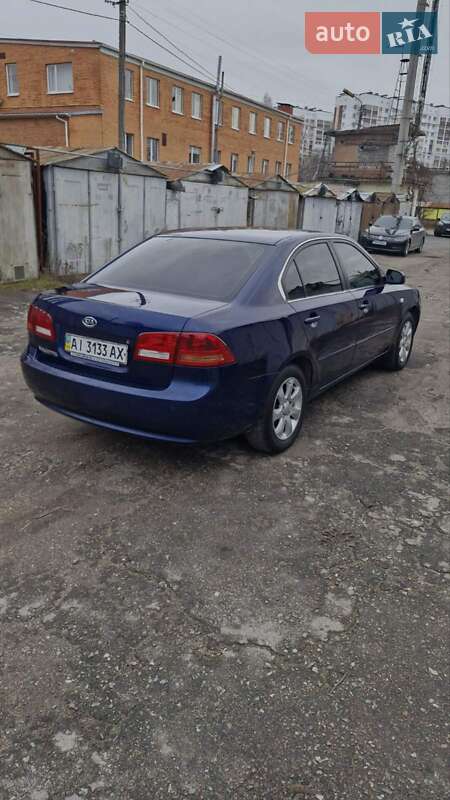 Седан Kia Magentis 2008 в Киеве