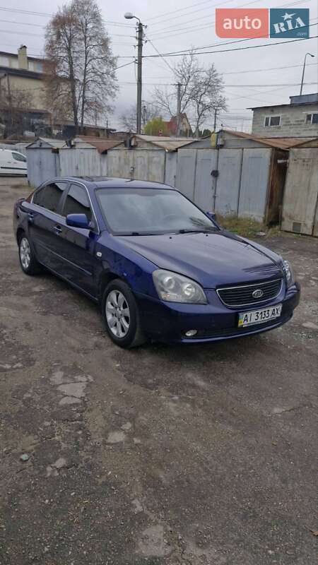 Седан Kia Magentis 2008 в Киеве