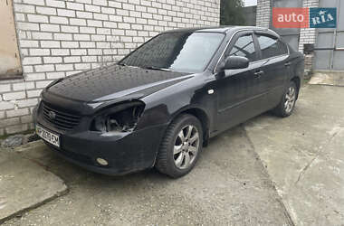Седан Kia Magentis 2007 в Запоріжжі