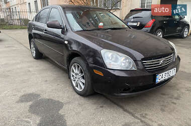 Седан Kia Magentis 2008 в Броварах