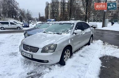 Седан Kia Magentis 2008 в Києві