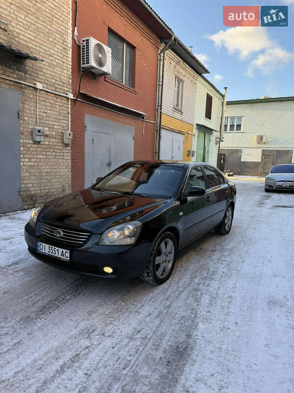 Kia Magentis 2008