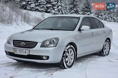 Седан Kia Magentis 2007 в Тернополі