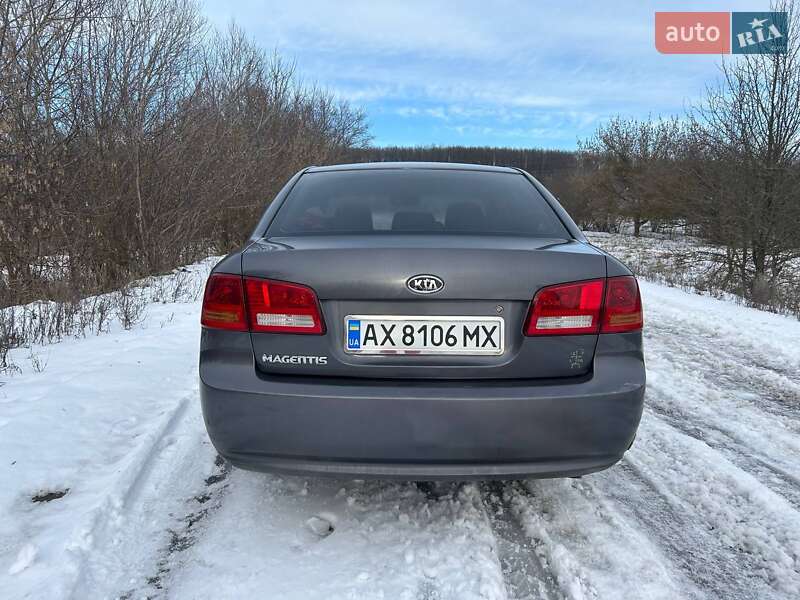 Седан Kia Magentis 2008 в Богодухове