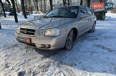 Седан Kia Magentis 2005 в Києві
