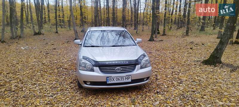 Седан Kia Magentis 2007 в Тернополе