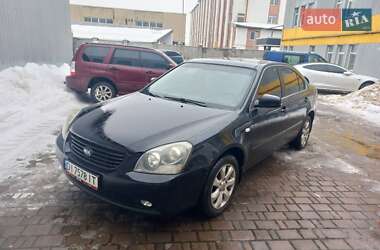 Седан Kia Magentis 2008 в Івано-Франківську