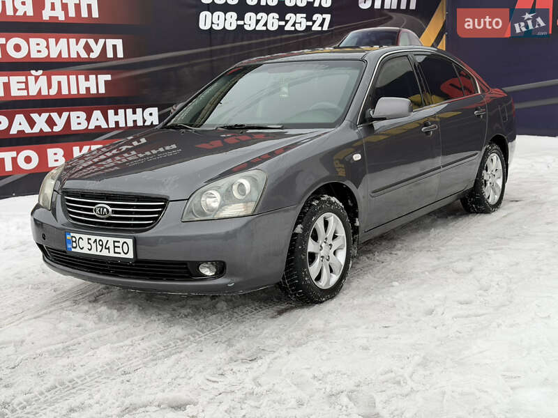 Kia Magentis 2007
