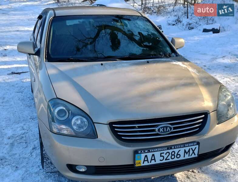 Kia Magentis 2008 Kia Magentis 2008
