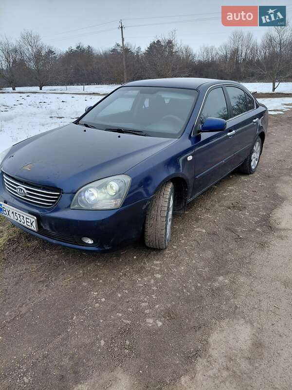 Kia Magentis 2006