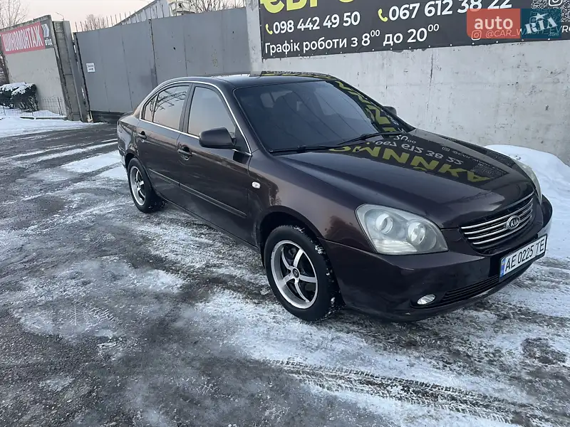 Kia Magentis 2006