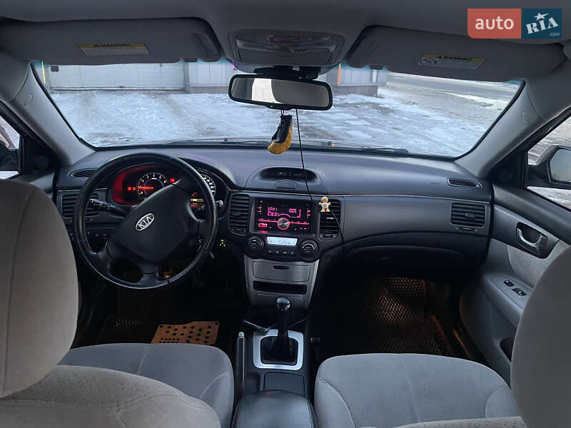 Седан Kia Magentis 2006 в Днепре