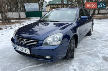 Седан Kia Magentis 2008 в Ахтырке