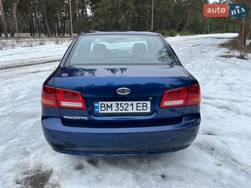 Седан Kia Magentis 2008 в Ахтырке