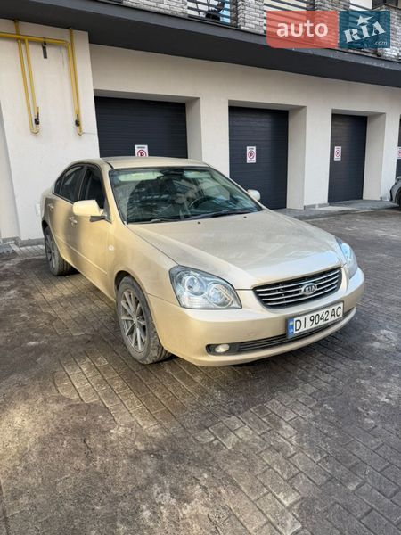Kia Magentis 2008